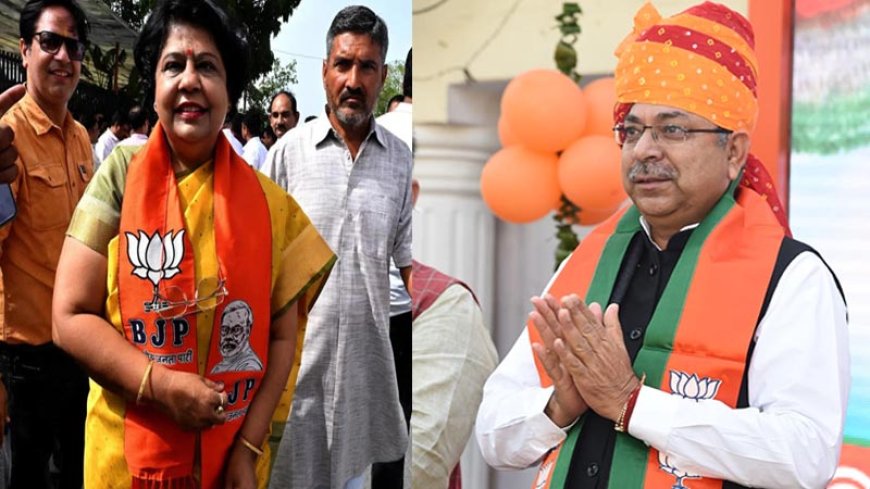 राजस्थान से राज्यसभा के लिए सतीश पूनिया, अलका गुर्जर और नीरज डांगी निर्विरोध निर्वाचित