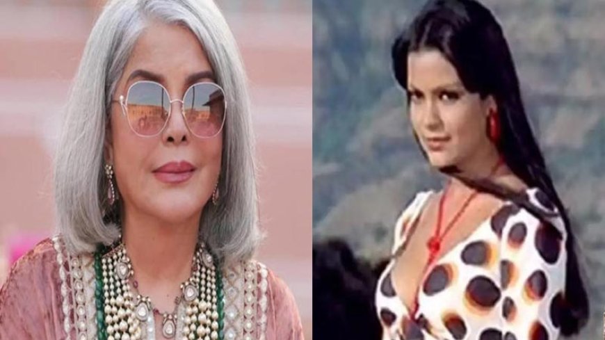 'मेरा हिंदू नाम ललितेश्वरी है, मैं किसी एक धर्म को नहीं मानती': जीनत अमान ने बताया अपनी पहचान का अनोखा सफर