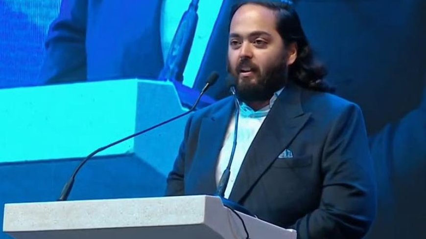 जामनगर की एआई (AI) छलांग: अनंत अंबानी ने कहा, रिलायंस बना रही है दुनिया की पहली ऑटोनॉमस रिफाइनरी