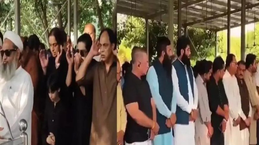 शोएब अख्तर के भाई के जनाजे में लश्कर से जुड़े नेताओं की मौजूदगी पर विवाद, सोशल मीडिया पर उठे सवाल