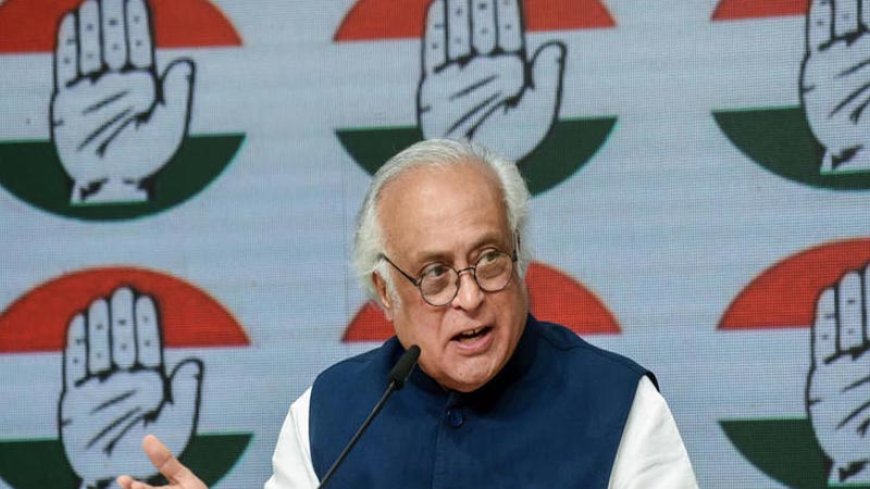 मध्य प्रदेश भूमि घोटाला: जयराम रमेश ने सीएम यादव को बताया 'मास्टरमाइंड', की इस्तीफे की मांग
