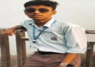स्कूल में उबलती चाय पीने के कुछ घंटों बाद 12वीं के छात्र की मौत, परिजनों ने स्कूल प्रशासन पर लापरवाही का लगाया आरोप