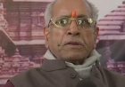 'पीएम मोदी को बताया कि चंपत राय...': राम मंदिर चंदा मामले पर भाजपा नेता कटियार का बड़ा बयान