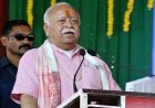 'राम-राम': अयोध्या मंदिर चंदा विवाद पर आरएसएस प्रमुख मोहन भागवत की संक्षिप्त और सटीक पहली प्रतिक्रिया