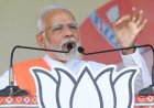 गुजरात में कार्यक्रम के दौरान पीएम मोदी की 'सुन रहे हो ना बिनोद' वाली टिप्पणी पर गूंजे ठहाके
