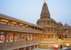 राम मंदिर चंदा चोरी: SIT को नकद चोरी के लगभग 70 कथित मामले मिले