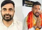 बिहार उपचुनाव: भाजपा उम्मीदवार अभिषेक सिन्हा ने नामांकन वापस लिया तो नीरज सिन्हा बने नये उम्मीदवार