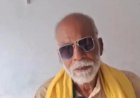 बिहार का पेंशनभोगी हैरान, खाते में गलती से आए 700 करोड़ रुपये