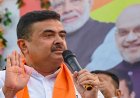 बंगाल ने 173 किलोमीटर लंबी बांग्लादेश सीमा पर बाड़ लगाने के लिए बीएसएफ को सौंपी 1,024 एकड़ जमीन