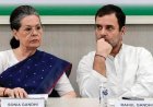 मनी लॉन्ड्रिंग मामले में कांग्रेस नेताओं को जवाब देने के लिए दिल्ली उच्च न्यायालय ने तीन सप्ताह का समय दिया