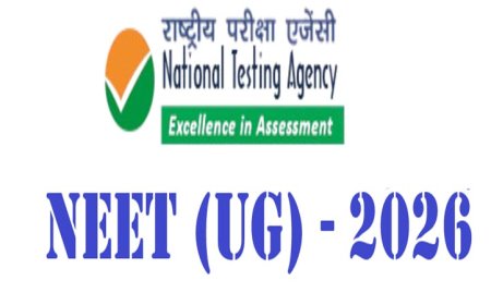 नीट यूजी पुनर-परीक्षा 2026 के परिणाम: UR/EWS कटऑफ में भारी उछाल; 138 उम्मीदवारों ने 690 से अधिक अंक प्राप्त किए