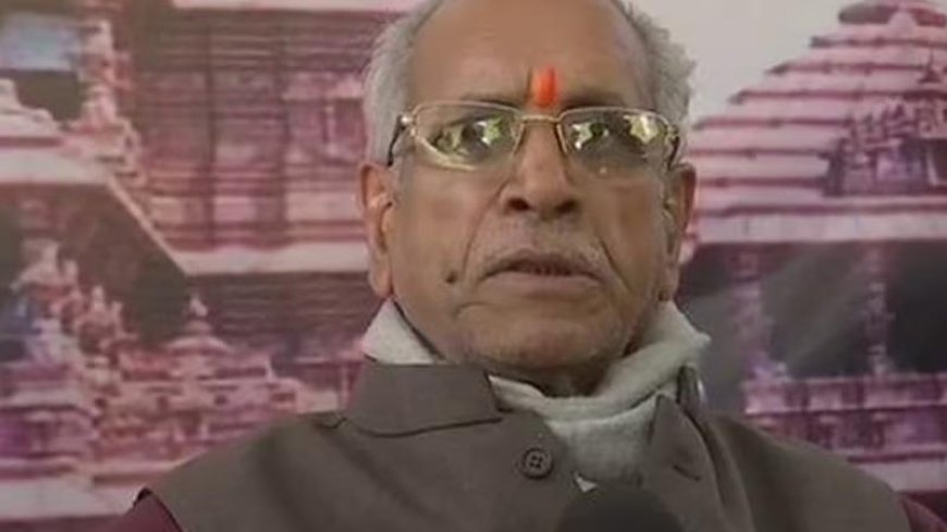 'पीएम मोदी को बताया कि चंपत राय...': राम मंदिर चंदा मामले पर भाजपा नेता कटियार का बड़ा बयान