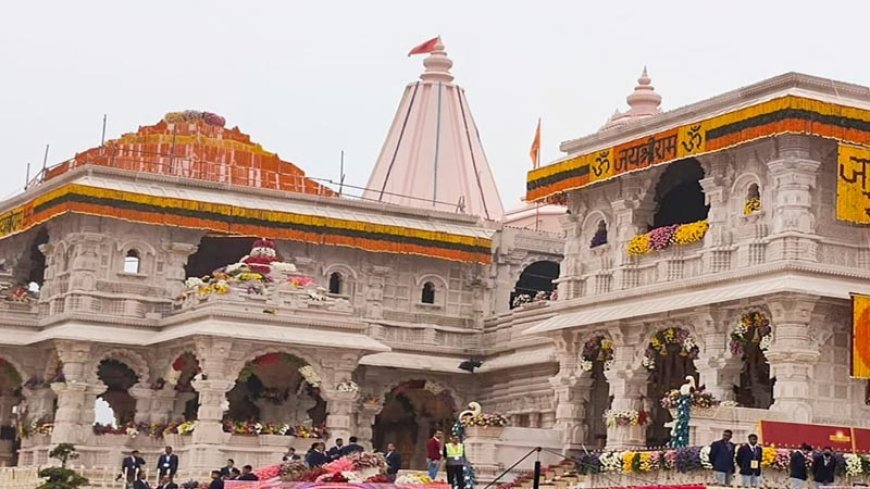 राम मंदिर चंदा चोरी मामला: आरोपियों ने 'संगठित गिरोह' की तरह किया काम, चुराए गए पैसों से खरीदे जमीन के प्लॉट और कारें