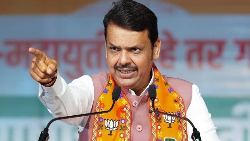 भारत-ब्रिटेन व्यापार समझौते से महाराष्ट्र के लिए पैदा होंगे नए अवसर: मुख्यमंत्री देवेंद्र फडणवीस