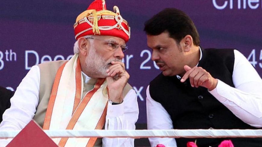 फडणवीस को मोदी के जन्मदिन के संदेश में छिपा है बड़ा संकेत: वे महाराष्ट्र में ही रहेंगे