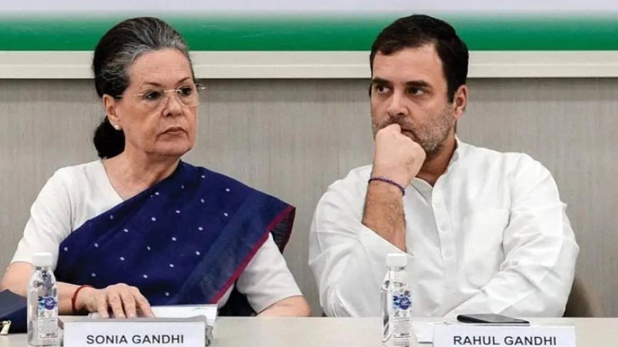 मनी लॉन्ड्रिंग मामले में कांग्रेस नेताओं को जवाब देने के लिए दिल्ली उच्च न्यायालय ने तीन सप्ताह का समय दिया
