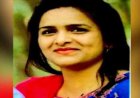 88 करोड़ रुपये के धोखाधड़ी के मास्टरमाइंड की पत्नी यूएई से डिपोर्ट, भारत में करेगी जांच का सामना