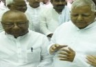 लालू प्रसाद यादव की आरजेडी (राजद) ने बिहार में अपनी सभी संगठनात्मक इकाइयों को भंग किया