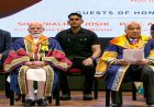 जब पीएम मोदी के भाषण ने दिल्ली आईआईटी में जेन ज़ी (Gen Z) को हंसाया: 'मैं बाबा बागेश्वर नहीं हूं लेकिन...'