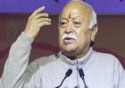 आरएसएस प्रमुख मोहन भागवत 25 अगस्त से अमेरिका, कनाडा, ब्रिटेन के दौरे पर