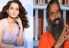मेरे बेडरूम के ख्यालों में मत खोइए': 'जेन जी' (Gen Z) विवाद पर कंगना रनौत का रामदेव पर पलटवार