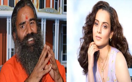 रामदेव का शांति प्रस्ताव, रक्षाबंधन पर कंगना रनौत का 'भाई' वाला जवाब