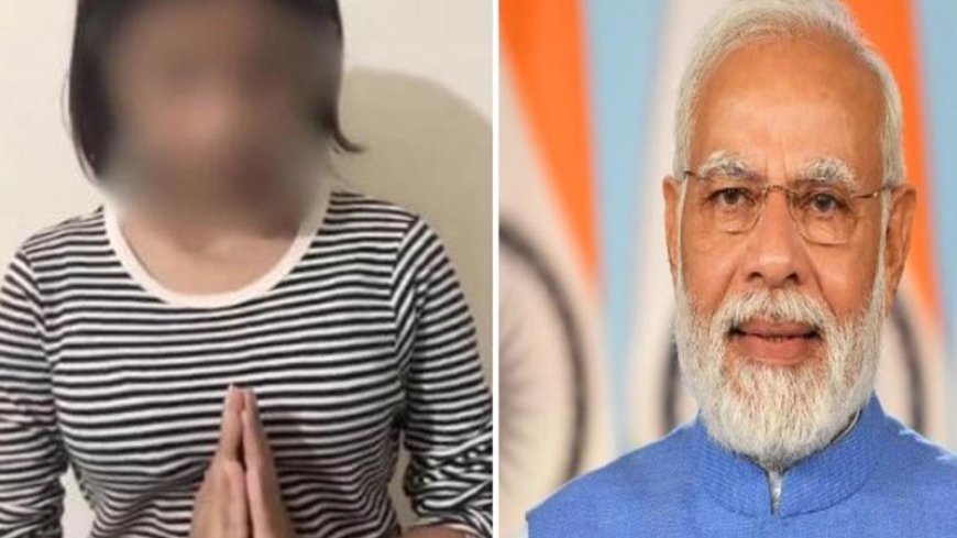 मैं सिर्फ 15 साल की हूँ, मुझे माफ़ कर दें: विरोध प्रदर्शन में पीएम मोदी को अपशब्द कहने वाली लड़की ने मांगी माफ़ी