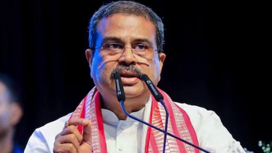'मैं जेन ज़ी (Gen Z) का शिकार हुआ हूँ; ': धर्मेंद्र प्रधान ने बताया कि इस्तीफे से पहले क्या हुआ था.. पीएम मोदी से आग्रह किया कि...’