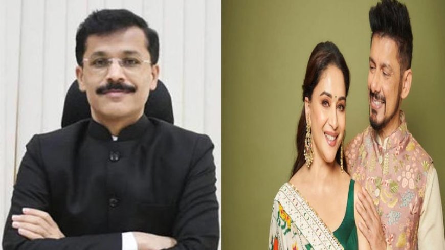माधुरी दीक्षित की शादी हो गई!: आईएएस अधिकारी तुकाराम मुंडे ने यूपीएससी के दिनों में डॉ. श्रीराम नेने से माधुरी की शादी पर दोस्त के दिल टूटने का किस्सा याद किया