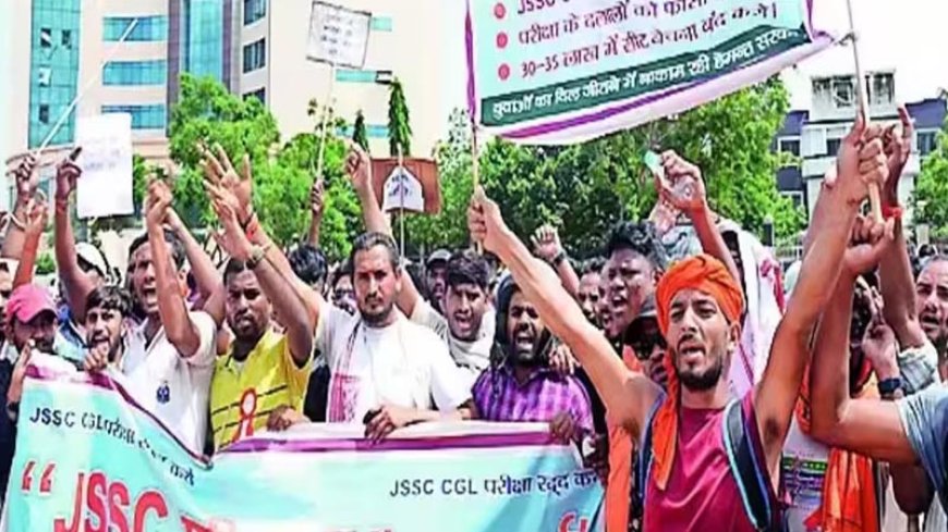 झारखंड भर्ती परीक्षाओं में कथित धांधली: छात्रों का विधानसभा मार्च, जेपीएससी (JPSC) सदस्यों का इस्तीफा