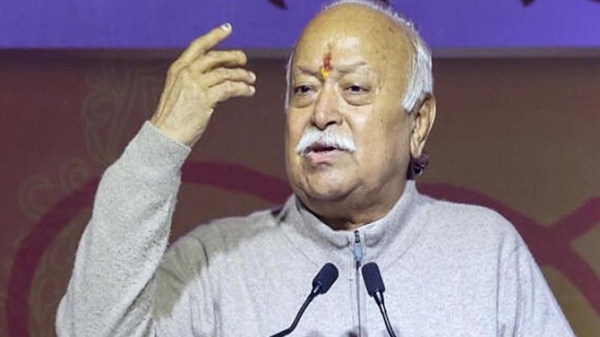 आरएसएस प्रमुख मोहन भागवत 25 अगस्त से अमेरिका, कनाडा, ब्रिटेन के दौरे पर