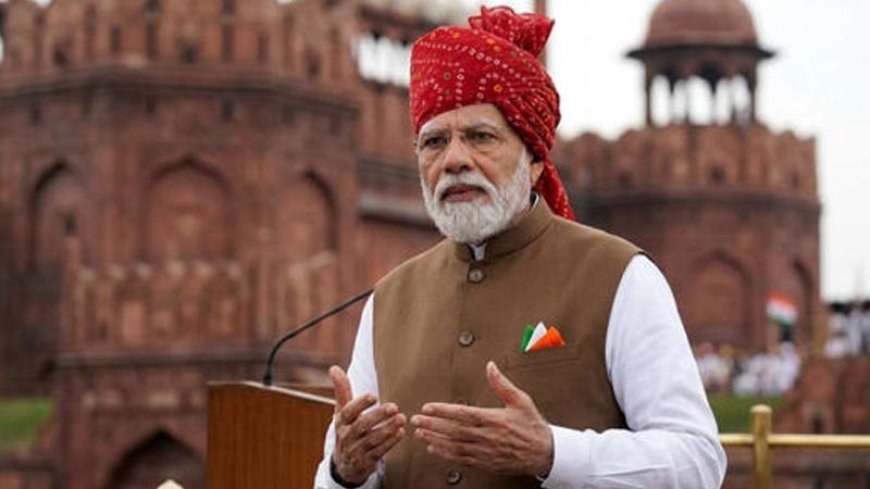 कांग्रेस ने तिरंगा पॉकेट स्क्वायर पहनने पर पीएम मोदी का उड़ाया मजाक, पूछा- क्या यह आयरलैंड का स्वतंत्रता दिवस दर्शाता है