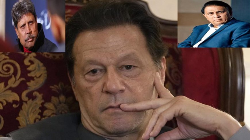 इमरान खान को लेकर लिखे पत्र में क्या है? सुनील गावस्कर, कपिल देव और अन्य ने किए तीन प्रमुख अनुरोध