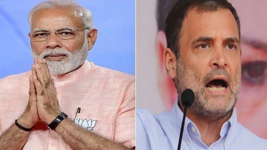 जेन-जी (Gen-Z) प्रदर्शन के बाद पीएम मोदी का इंस्टाग्राम एंगेजमेंट 289.9% बढ़ा, राहुल गांधी के एंगेजमेंट में 180.7% का उछाल