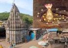 दशकों में पहली बार महाशिवरात्रि पर भीमाशंकर मंदिर के कपाट बंद