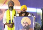गैंगस्टर से नेता बने गुरप्रीत सिंह सेखों AAP में शामिल