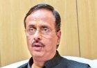 पूर्व उप मुख्यमंत्री उत्तर प्रदेश दिनेश शर्मा ने राज्यसभा से इस्तीफा दिया