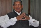 उत्तराखंड के पूर्व सीएम हरीश रावत ने सहयोगी के पास से 32 लाख रुपये का बेहिसाब कैश और सोना मिलने के बाद कांग्रेस पदों से इस्तीफा दिया