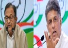 यूपीआई एमडीआर विवाद: सरकार ने असहमति न होने का हवाला दिया, कांग्रेस ने कहा कि विशिष्ट प्रस्ताव पर कभी चर्चा नहीं हुई