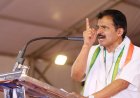 पीएम मोदी को देर रात जन्मदिन का उपहार: टीएमसी का चुनाव चिह्न और नाम फ्रीज करने पर कांग्रेस नेता वेणुगोपाल ने चुनाव आयोग प्रमुख पर साधा निशाना