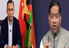 बांग्लादेश द्वारा 101 समझौतों की समीक्षा की खबरों के बीच भारत का कड़ा संदेश: "सभी आवश्यक कदम उठाएंगे"