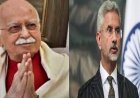 बीजेपी के दिग्गज नेता लालकृष्ण आडवाणी, एस जयशंकर और चुनाव आयुक्त एसएस संधू को एसआईआर (SIR) नोटिस जारी