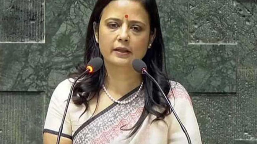 महुआ मोइत्रा के खिलाफ गैर-जमानती धाराओं के तहत मामला दर्ज