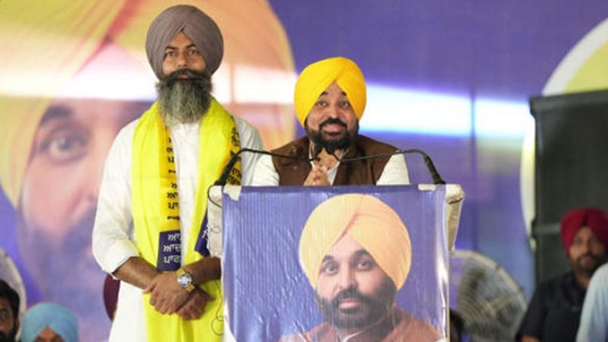 गैंगस्टर से नेता बने गुरप्रीत सिंह सेखों AAP में शामिल