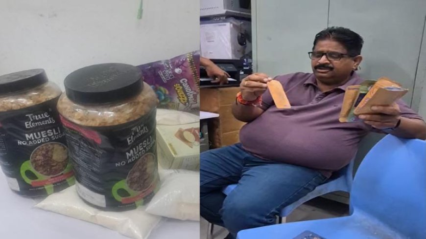 जयपुर के जगतपुरा में जैप्टो के डार्क स्टोर पर खाद्य सुरक्षा विभाग की बड़ी कार्रवाई, 1550 पैकेट डेयरी उत्पाद, 100 किलो डैमेज और 7 किलो एक्सपायरी खाद्य सामग्री मौके पर नष्ट