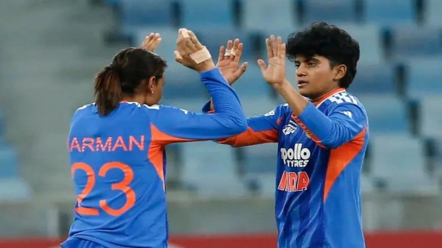 भारत ने श्रीलंका को महिला एशिया कप फाइनल में 72 रनों से हराया लेकिन पुरुष टीम की तरह ही भारतीय महिलाओं ने भी मोहसिन नकवी के हाथों से नहीं ली ट्रॉफी..!