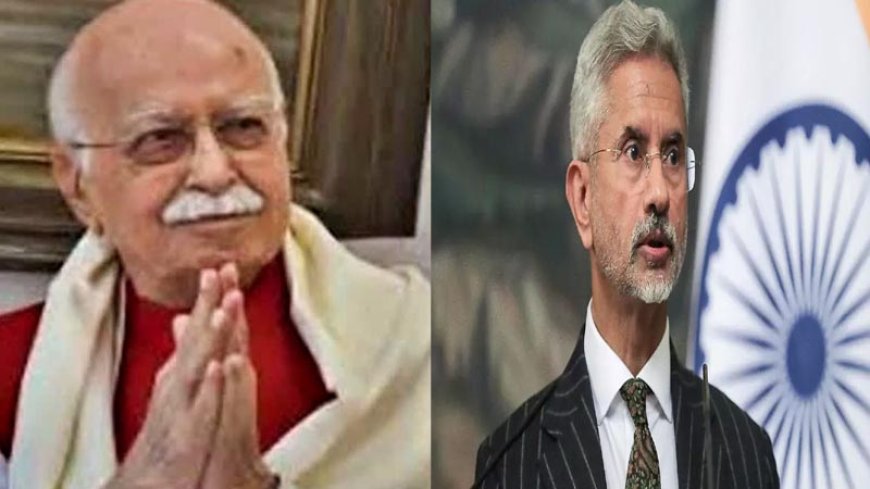 बीजेपी के दिग्गज नेता लालकृष्ण आडवाणी, एस जयशंकर और चुनाव आयुक्त एसएस संधू को एसआईआर (SIR) नोटिस जारी