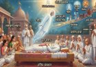 जैन धर्म में मृत्यु के बाद क्या होता है?..जीव, कर्मबंध, अगला भव, श्राद्ध और लोकाचार